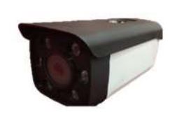 50 meter bullet AHD CCTV Camera